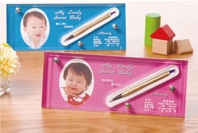 赤ちゃん筆 製品一覧 赤ちゃん筆 胎毛筆の光文堂