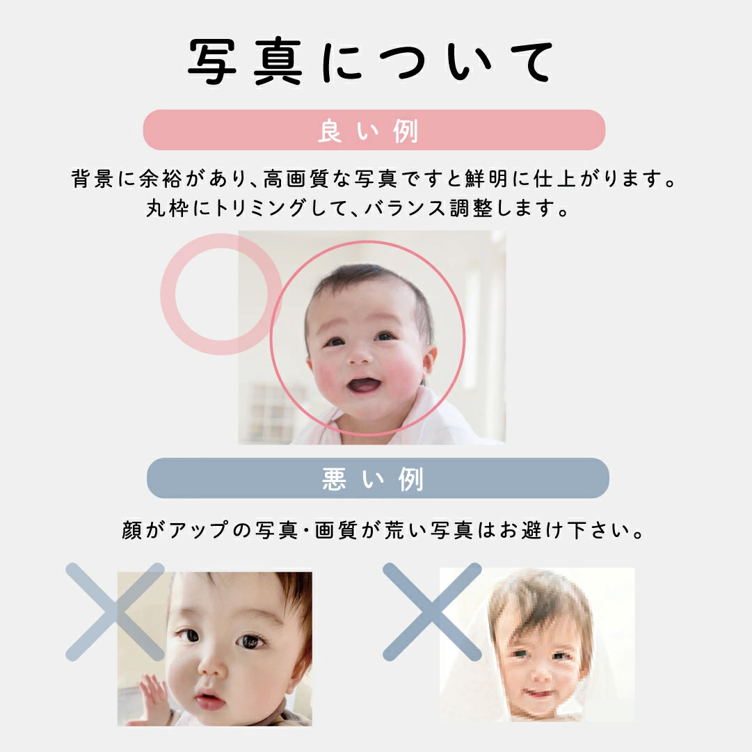 画像 2