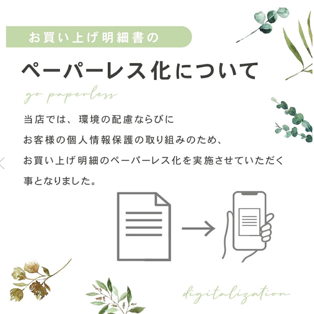 ペット関連