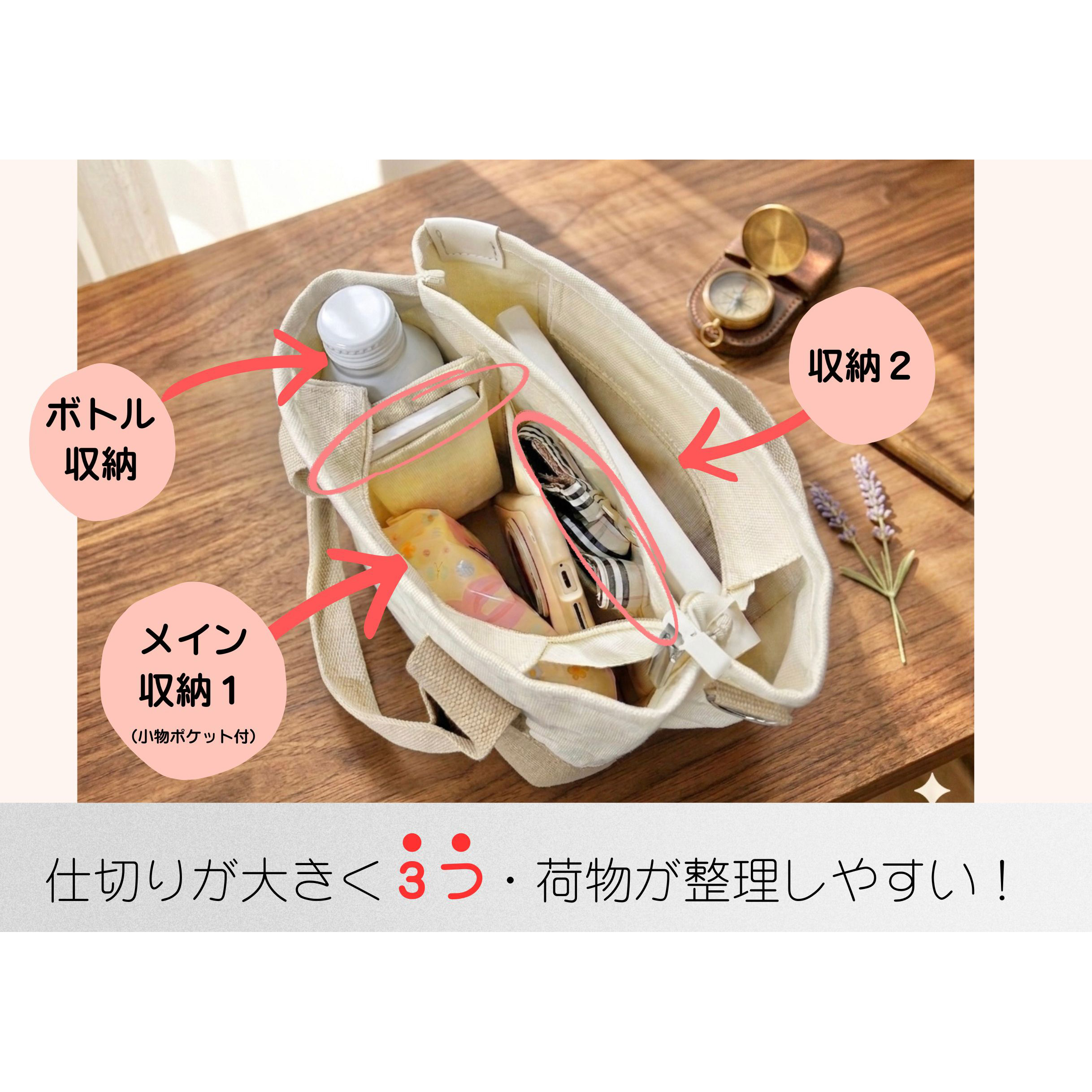 ペット関連