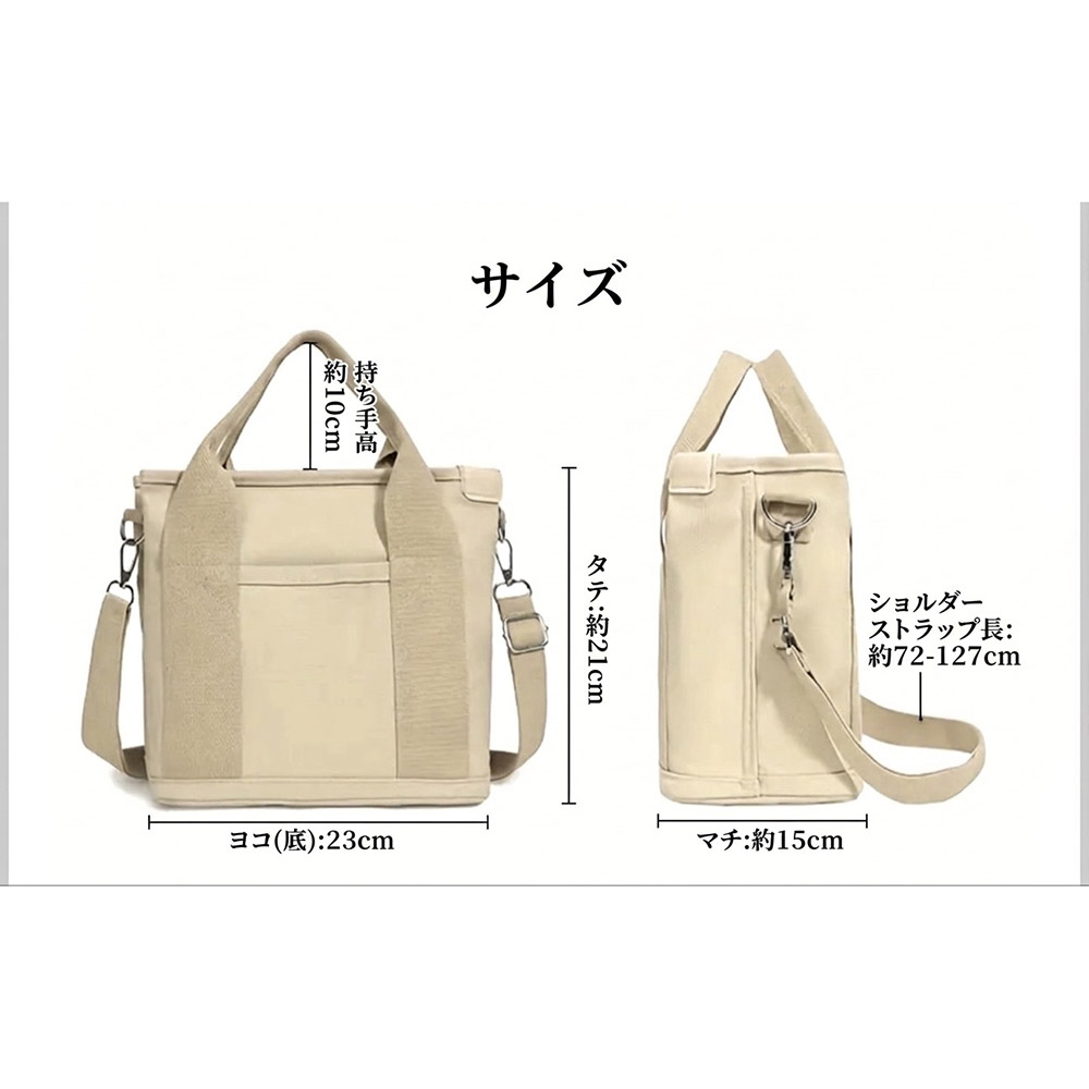 ペット関連